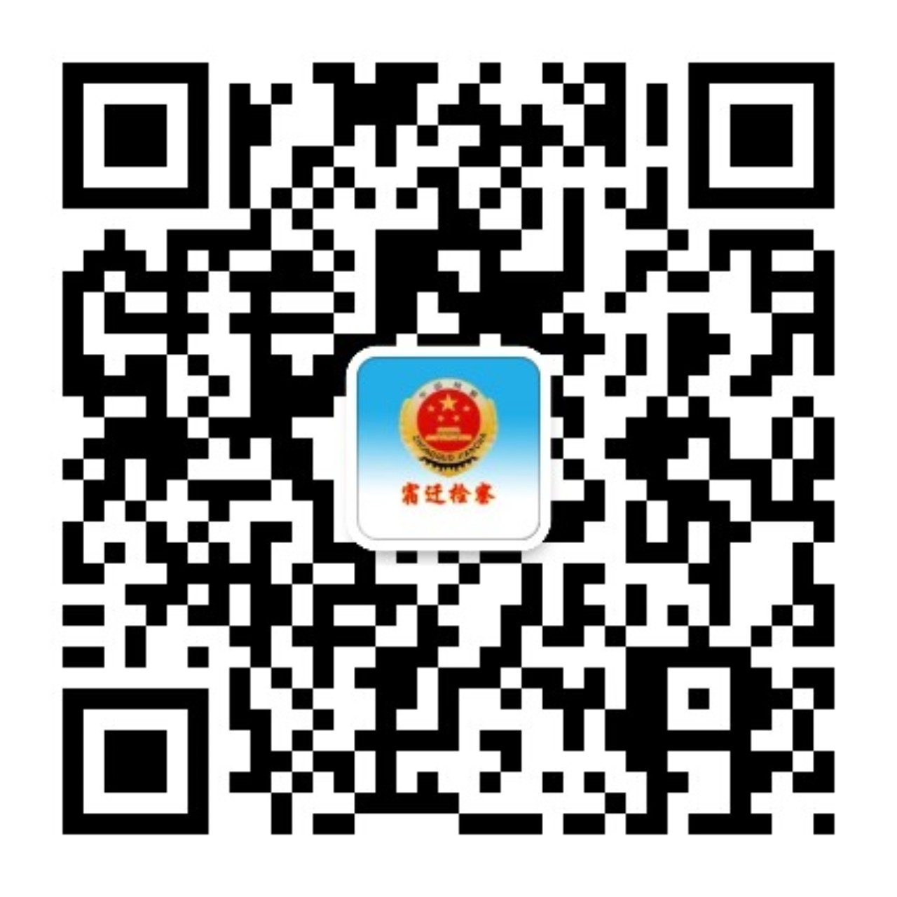 微信圖片_20220221183654.jpg